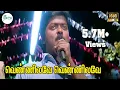 Download Lagu வெண்ணிலவே வெண்ணிலவே வெட்கம் ஏனம்மா | Vennilavae vennilavae | S.P.B Swarnalatha | Love Feeling Song