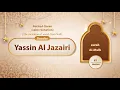 Download Lagu surah Al-Mulk {The recitation of warsh from Nafi} {{67}} Reader Yassin Al Jazairi