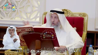 854 فغلبوا هنالك وانقلبوا صاغرين عثمان الخميس 