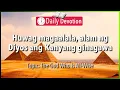 June 24 Genesis 50 20 - The God who is all-wise