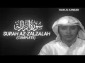 Download Lagu Surah Az-Zalzalah (COMPLETE) - By Young Fahd Al-Kandari - QURAN is LIFE