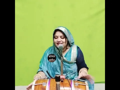 Lyricspandits: The Best Way To Explore Lyrics With Meannings Latest Bhajan Lyrics