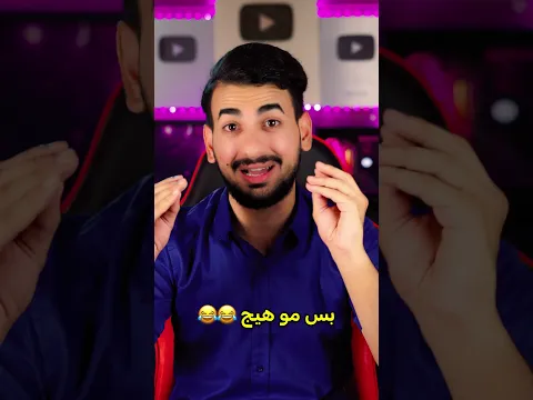غرفة النوم الي تشتريها بالف في بلدك