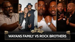 Wayans Brothers Put Each Other On… But Chris Rock Doesn’t Look Out for His Brother? I CLUB SHAY SHAY