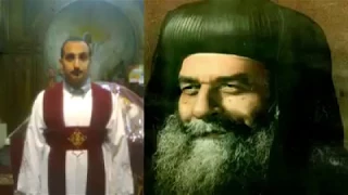 ترنيمة يابابا كيرلس الشماس روماني فريز 