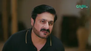 Jaan Khatre Mein | Laaj | Aiza Awan - Syed Jibran | Green Drama Planet