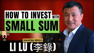How Would Li Lu Invest a Small Sum of Money FAME 2012 C L L Ep 38