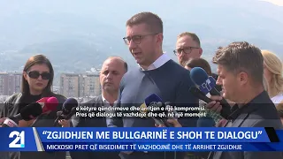 “Zgjidhjen me Bullgarinë e shoh te dialogu”! Mickoski pret që të arrihet zgjidhje