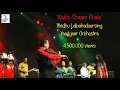 Download Lagu Kabhi shaam dhale - Madhu Lalbahadoersing - Yaadgaar Orchestra