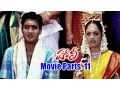 Download Lagu Holi Parts 11/11 - Uday Kiran, Richa Pallod, Sunil - Ganesh Videos