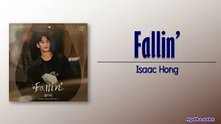 isaac hong fallin queen of tears ost part 5 rom eng lyric 