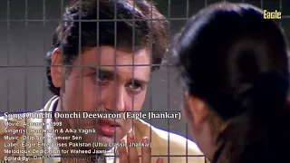 oonchi oonchi deewaron eagle jhankar achanak hari haran u0026 alka yagnik by danish