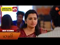 Download Lagu Lakshmi  - Best Scenes | 11 July 2025 | Tamil Serial | Sun TV