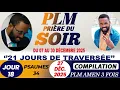 Lagu PRIÈRE DU SOIR | PSAUMES 34 | 21 JOURS DE TRAVERSÉE | JOUR 18 | PLM AMEN 3 FOIS | SAMEDI 27 DÉC 2025