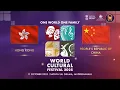 Download Lagu One World One Family World Cultural Festival : Day 57 | Hong Kong \u0026 China | Live | 11 October 2025