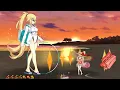 FGO Smallest Welfare Habetrot Pretender Servant Demonstration Order
