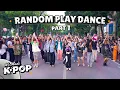 Download Lagu [KPOP IN PUBLIC] WE MADE KPOP RANDOM DANCE PLAY | 랜덤플레이댄스 | By MAD-X