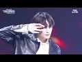 [가요대제전 #최애직캠] 투모로우바이투게더 휴닝카이 (TXT HUENINGKAI)–Déjà vu + Growing Pain | GayoDaejejeon2024 | MBC250130