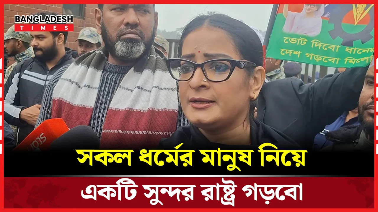 স্মৃতিসৌধ পরিদর্শনে এসে যা বললেন নিপুন রায়