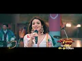 Download Lagu Manzil paane ki hai aas, par kya kismat chhed rahi hai mohabbat ka saaz? ❤️‍🔥 | Junooniyatt | Colors