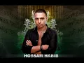 Hossam Habib - Shoft B'einaya (Daniel Mustafovic Remix)