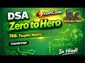 LeetCode 766 Toeplitz Matrix Easy Java Solution DSA Zero to Hero