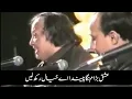 Download Lagu Ishq Bara Mehnga penda Ay khayal Rakh len | Ustad Nusrat Fateh Ali Khan |