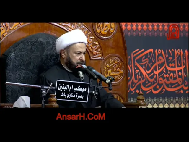 ⁣الشيخ ابراهيم النصيراوي ليلة 15  محرم الحرام 1443 هـ  البصرة