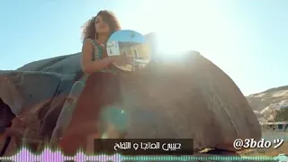 حبيبي مانجه وتفاح اجمل اغنيه نوبيه 