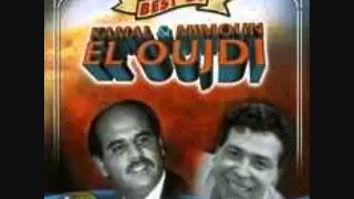 Askini Ya Saki كمال الوجدي اسقني يا ساقي 