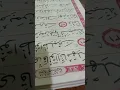 Download Lagu Nugie - Santri Al-Qur'an Rumah Teras Inspirasi - Belajar Surah Al-Ankabut ayat 31-33