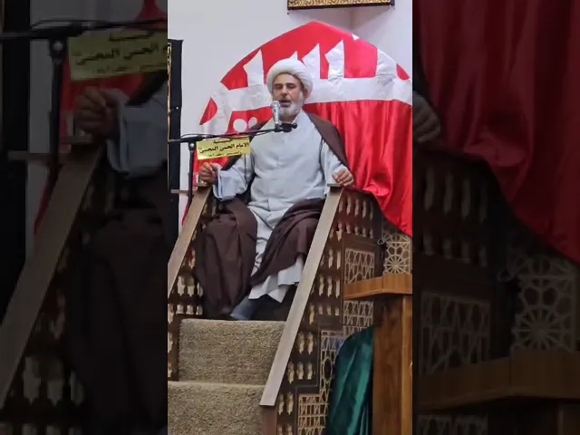 ⁣من اداب المجالس