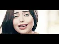 Rouh W Nsani - Yasmeen
