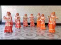 Download Lagu Tarian 10 Malaikat Allah KB Arrodliyah Dukuhturi ( Siti Kurniasih NPM : 2620230539)