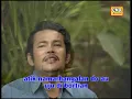 Download Lagu Aha Do Jambar Hu - Pop Batak Kenangan  LA BARATA (Official Music Video)