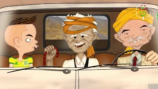 أنا وجدي 4 بدة 