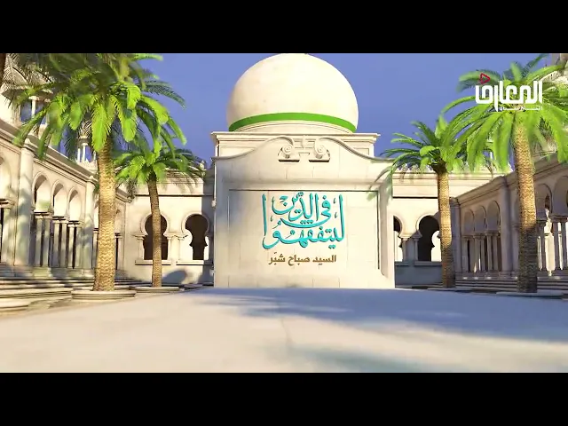 هل تجري قاعدة التجاوز لمن لم يكن ملتفا وقت أداء العمل العبادي أو جاهلا به؟ - السيد صباح شبر