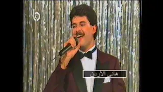 راغب علامة رحت لعند الجواهرجي      حفلة ستديو دندنها