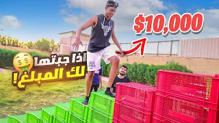 أقوى تحدي ممكن تشوفه باليوتيوب 3 