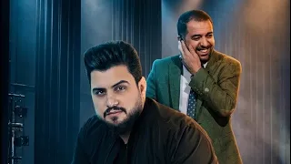 حسين الغزال   جبار رشيد   تسولف كله بيه   سولف كول مزج شعر شعبي دندنها