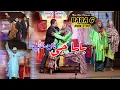 Download Lagu Rashid Kamal ! Faisal Ramay  ! Sobia Khan ! Falak Sher ! Gargila ! Hasnain