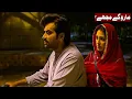 Download Lagu Ghar jaa ke MAARO GE mujhe? 😰 | Humayun Saeed | Ayeza Khan | Meray Pass Tum Ho