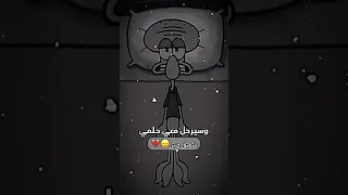 شفيق حزين شفيق تصميم فيديوهات افلام كرتون لايك اشتراك بالقناه ليصلك كل جديد 