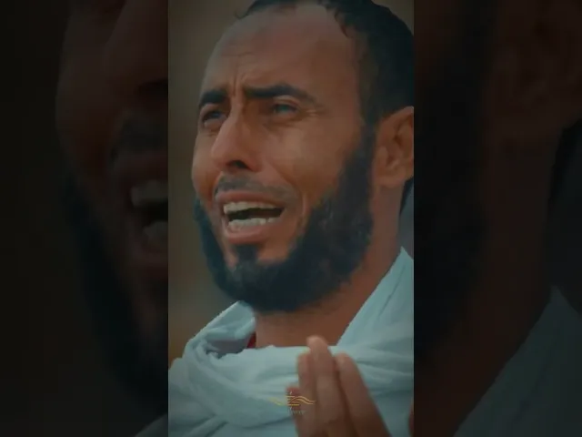 ⁣الهي.. ألبستني الخطايا ثوب مذلتي💔- سيد #مصطفى_الموسوي / #شركة_سماوات للإنتاج الفني #يوم_عرفة#الحج