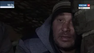 Дежурная часть 1 02 19