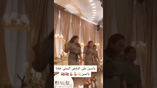 رقص كوريات على اغنية يمنية 