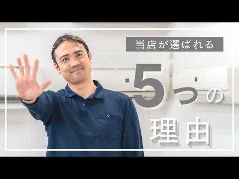 《8/1空きあり》口コミ数No.1＼顧客満足賞受賞／ 駐車料金無料◎保険加