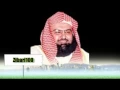 Download Lagu Surat Al-Kahf recited by Abdul Rahman Al Sudais - سورة الكهف