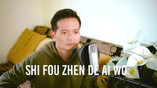 Download Shi Fou Zhen De Ai Wo 《是否真的爱我》| Andrey Arief (COVER) MP3
