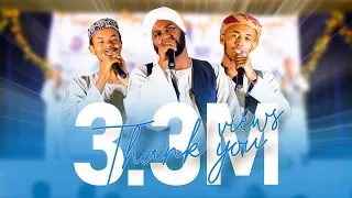 እንዳንቱ ድንቅ ነሺዳ ምርኩዝ 12 New Ethiopian Nesheeda Mezamirnasheed MinberTV 